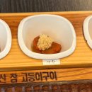 한끼두끼 이미지