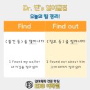 종로학원 앞 이미지