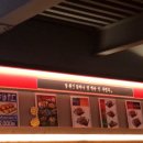 88켄터키치킨풍암