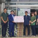 삼태새마을정미소 이미지