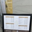 뮤토수기테라피 네이버블로그