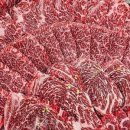 늘품한우 이미지