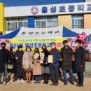 용성초등학교 이미지