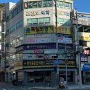 사하구-25 이미지