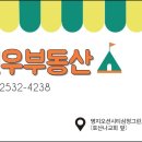 링컨영어교습소
