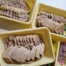 원할머니보쌈 이미지