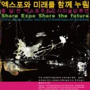 한국아이치(주) 이미지