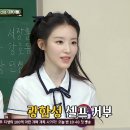 하얀피부 - 안산시 단원구 와동공원로7길 52-1 | 하얀피부