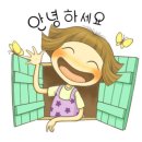 즐거운시간 Daum카페