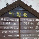 미포영어조합법인 이미지