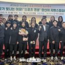 (주)샹그리아비치호텔 이미지