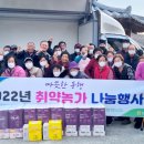 가구1리경로당 이미지