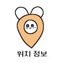 쓰리짬뽕 이미지