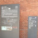 중앙사 이미지