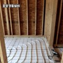 고려설비공사 이미지