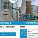 용인중앙산업 네이버블로그