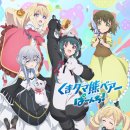 애니베어 이미지