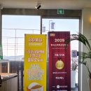 탑정호가 | 탑정 저수지 카페[어드레스&amp;붐 도넛] 후기 | 세종 근교 카페 맛집