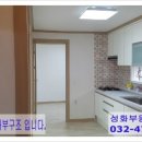 만수5동-20 이미지
