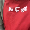 S-OIL인천지점 맞은편 | 인천 영종도 빨간거짱구네 본점 | 풍향고 방송 연예인 낙지 맛집 내돈내산 솔직 후기