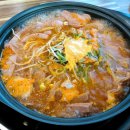 부대찌개 / 전북 익산 콩불&부대찌개 이미지