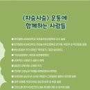 비앤비수학학원 이미지