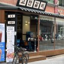 더맛있는갈비