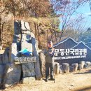 증심사 - 1407 | 증심사