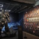 MIT인터넷PC게임 이미지