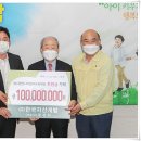 한국개발㈜ 이미지