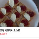 묵음 | [인천-부평] 이름부터 조용한 카페 '묵음' 내돈내산 후기