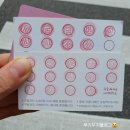 구움다방 이미지