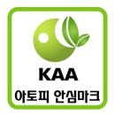 (주)우리코퍼레이션 이미지