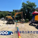 서울중흥초등학교 이미지