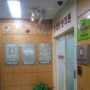 운제당한의원 이미지