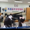 숙명음악학원 이미지