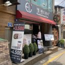 엘샌드위치 이미지