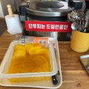 청룡마을4길 24-3 | 서산 해미읍성 맛집 얄개분식 브라질 떡볶이 내돈내산 후기