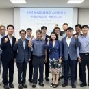 고삼농협 안성마춤 푸드센터 이미지