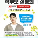 H8042 이미지