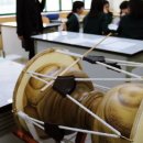 금호여자중학교 이미지