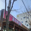 산호대로-39 이미지