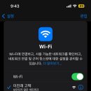 보성열화정>이진래고택 | [이진래고택] 보성 숙소 추천, 이색 한옥 숙소 후기