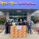 대성사무용가구 이미지