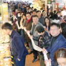 못골종합시장 이미지