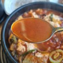 강릉콩밭 이미지
