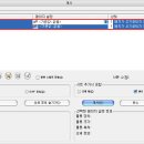 게시(publish) 연속출력 사용방법 이미지