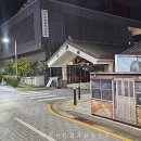 새청주주유소 이미지