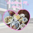 오송,카페그니