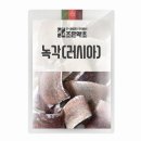조은 이미지